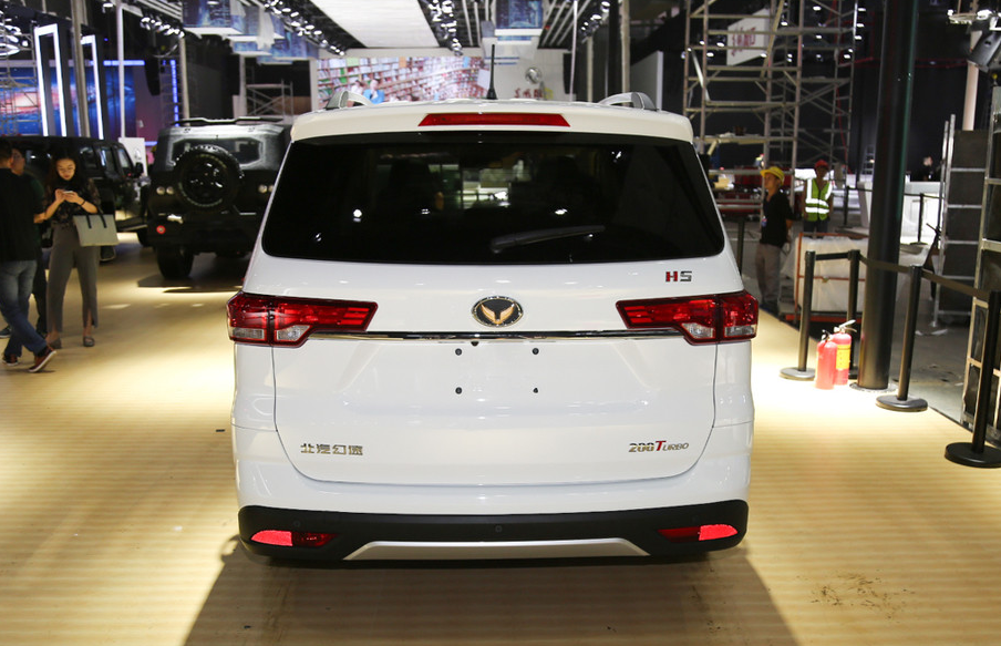 幻速h5大气时尚的外观,精美的内饰,让你体验到开车的乐趣,外观没的说