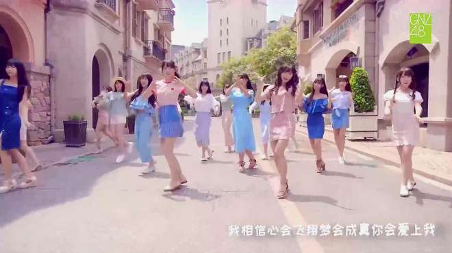 [图]经典MV大赏：GNZ48《你所不知道的我》