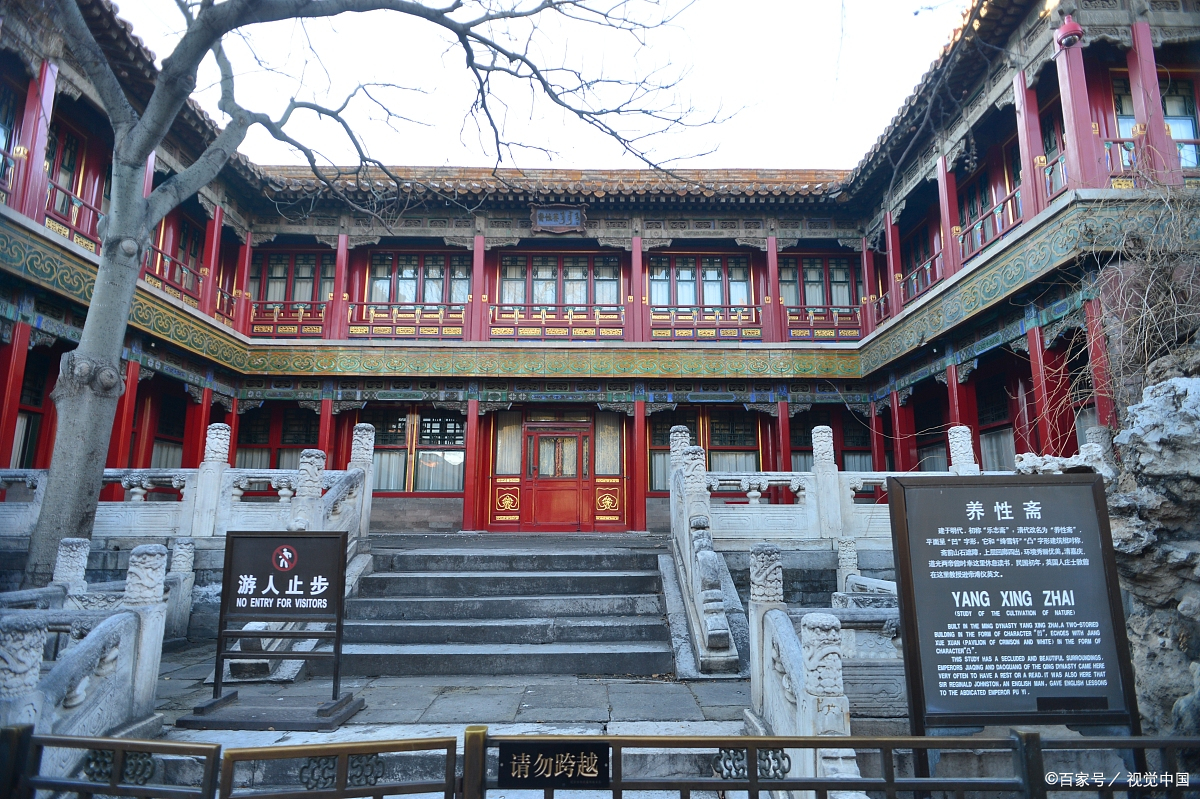 明荣王府位于常德市区中心,是一座宏伟壮丽的古建筑群.