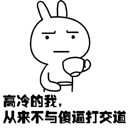 十条段子:我妈说我最近懂事了,天天被揍哪敢不听话!