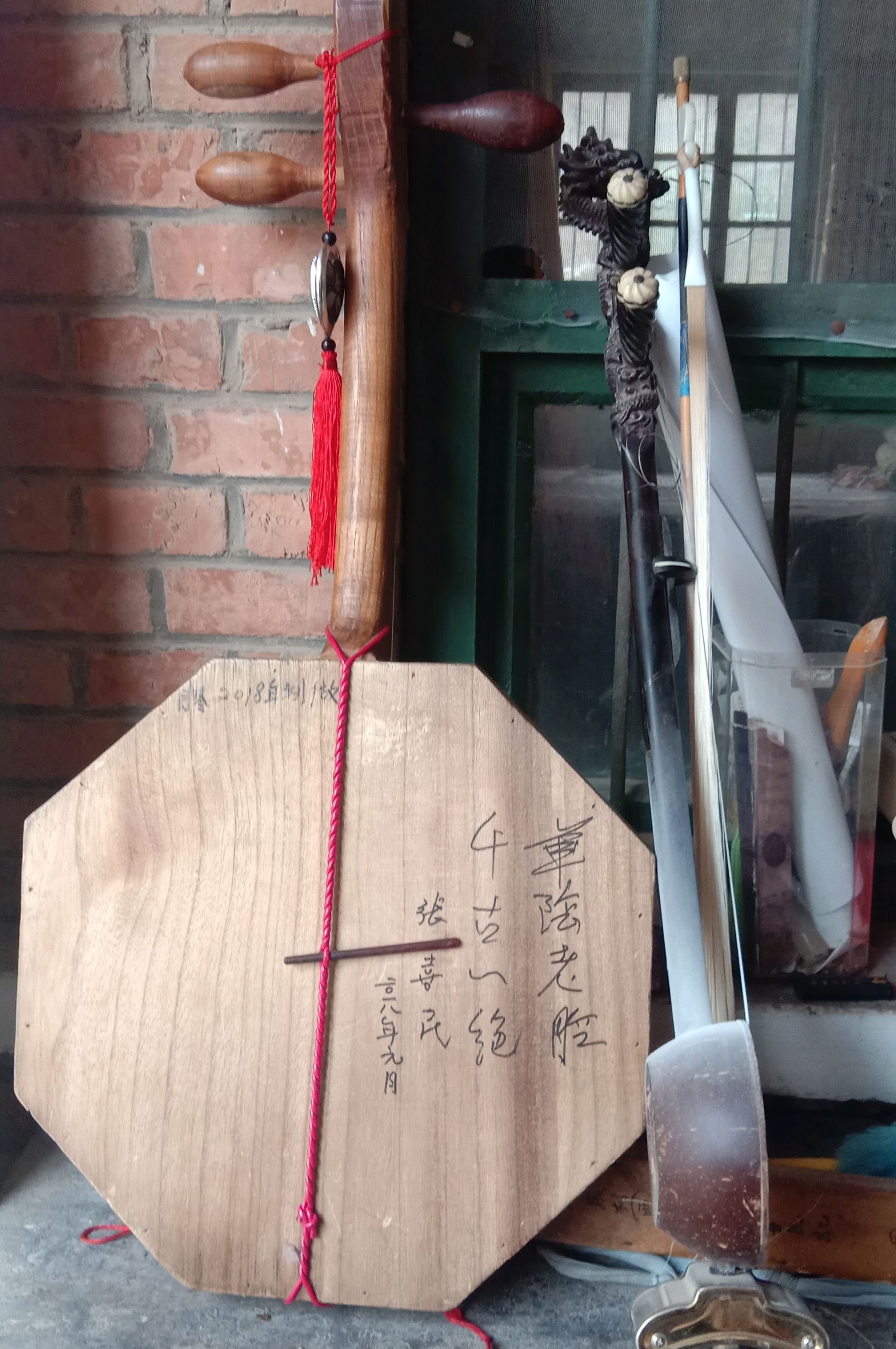 访非物质文化遗产华阴老腔传承人,民间艺术家–张喜民