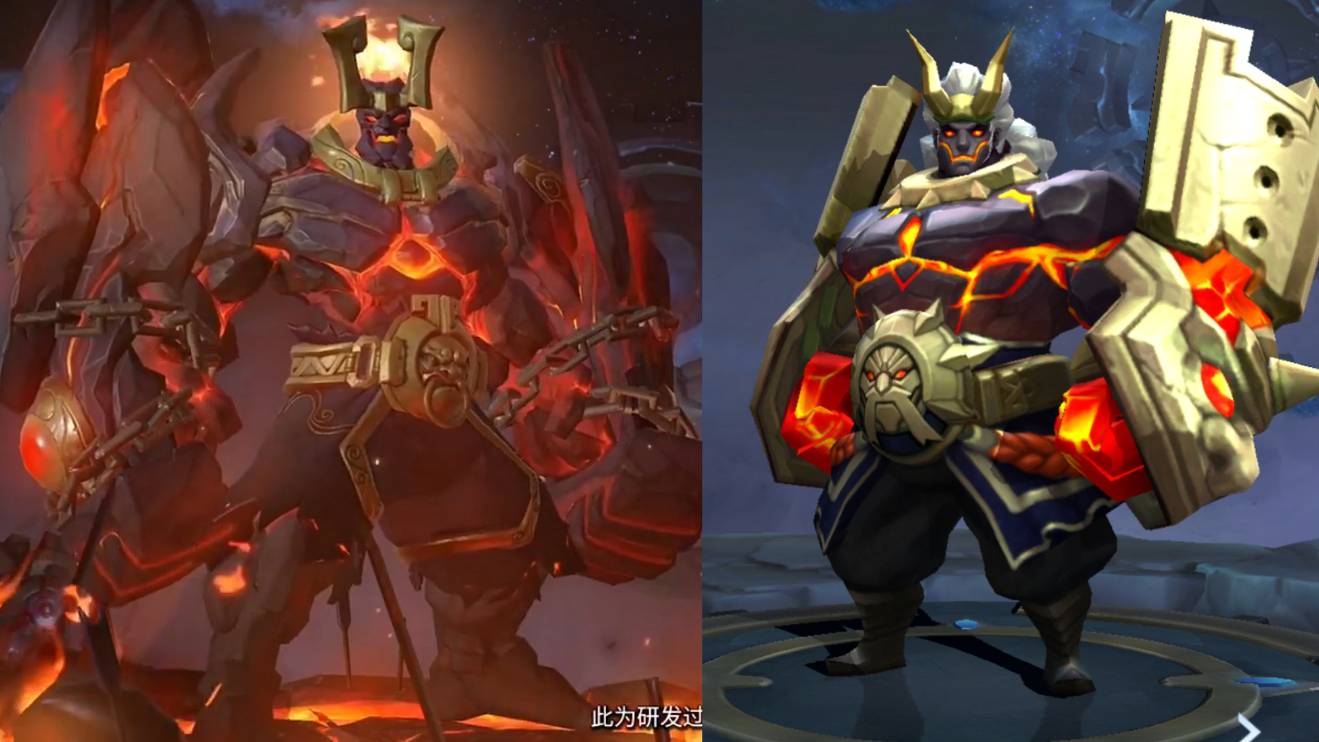 王者荣耀:廉颇地狱岩魂重做,特效炸裂,变成史诗皮肤