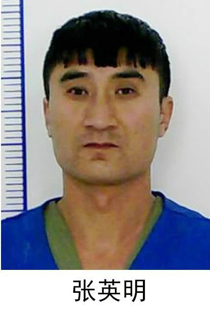 内蒙古警方关于检举揭发唐胜君(唐老七)等人违法犯罪线索的公告