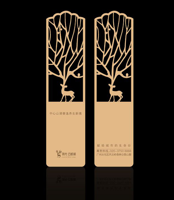酷炫创意的书签设计,不仅美观还实用