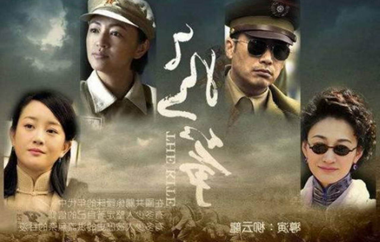 风筝结局曝光:柳云龙一生凄惨,三位挚爱因他而死!看完彻底懵了