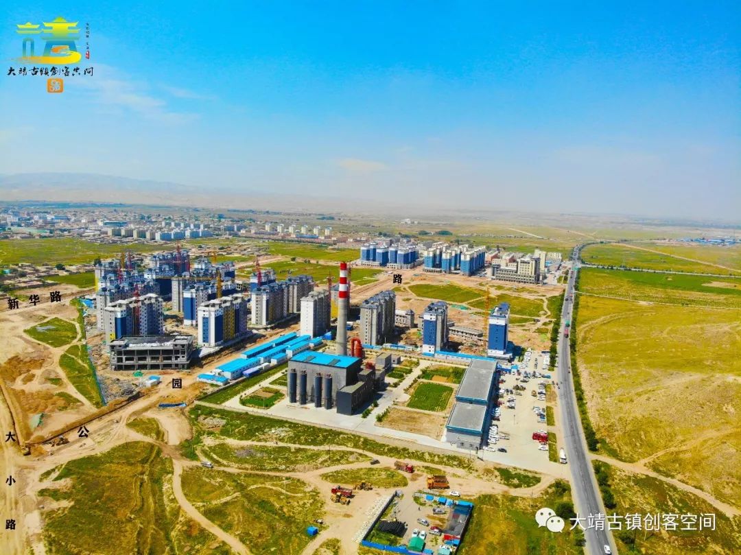 中共大靖镇委员会 大靖镇人民政府 关于开展庆祝新中国成立70周年文艺