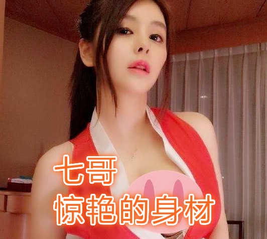 腐团儿,古阿扎,张琪格三人cos不知火舞,各有千秋,你被谁俘获