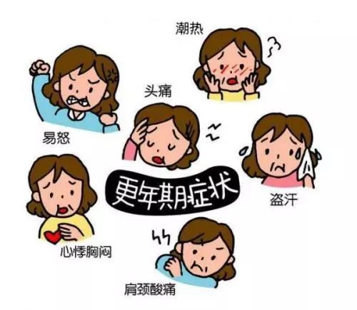女人卵巢早衰了,身体会有这5个症状,一发现最好及时调养