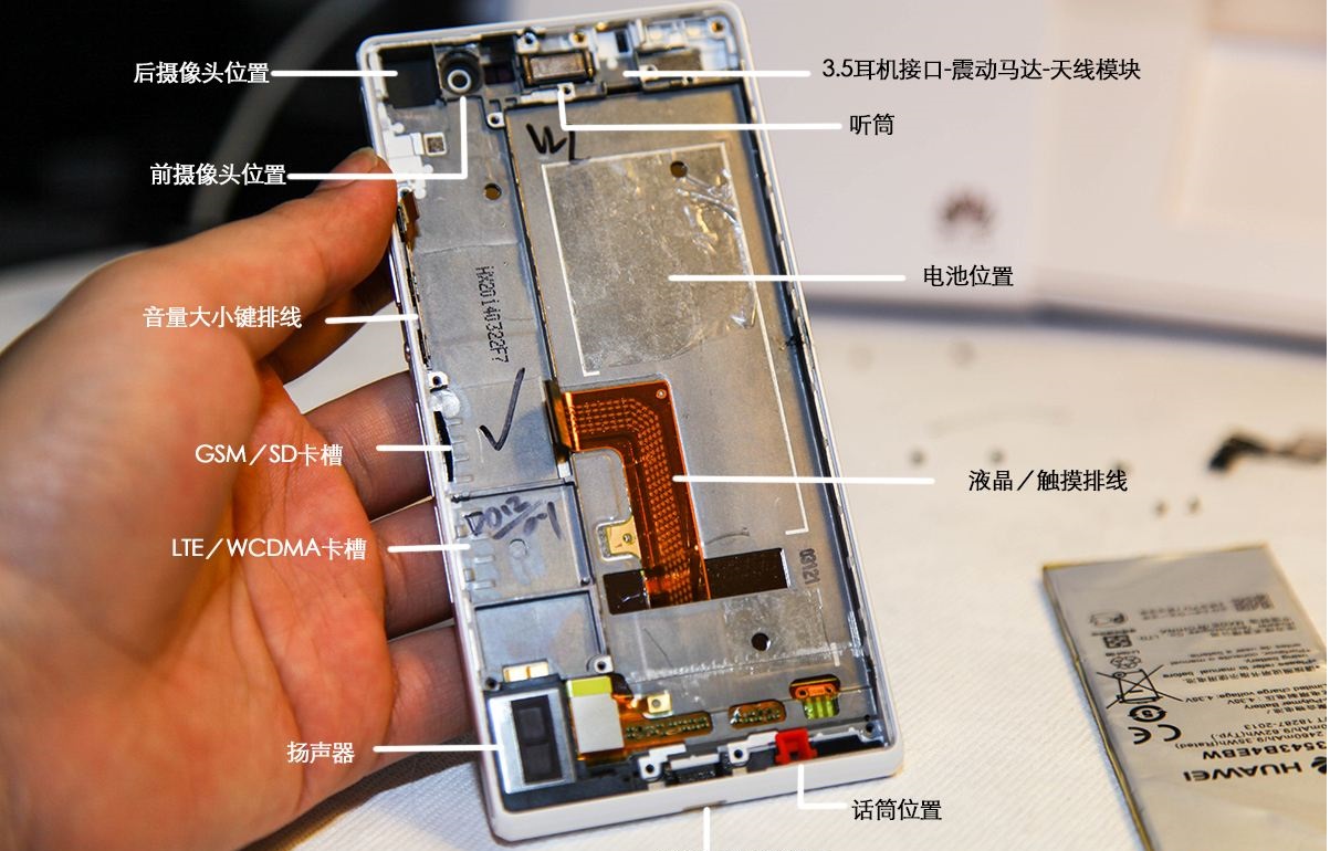 手机换物,千万不要为了个不锈钢脸盆儿,把iphonex贱卖了!