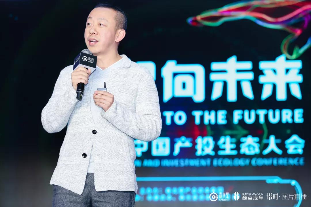 "凯叔讲故事"朱一帆:从儿童故事开始的分形衍生