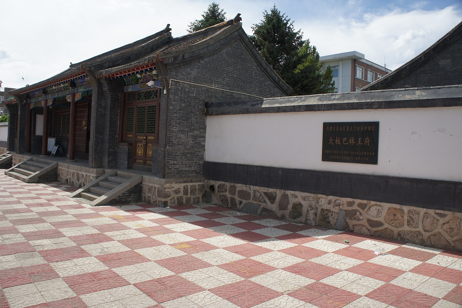 心定西再出发#定西岷州会议纪念馆是一座重要的红色旅游景区,位于