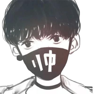 36张好看的无边框半透明微信头像素材下载 简洁又个性