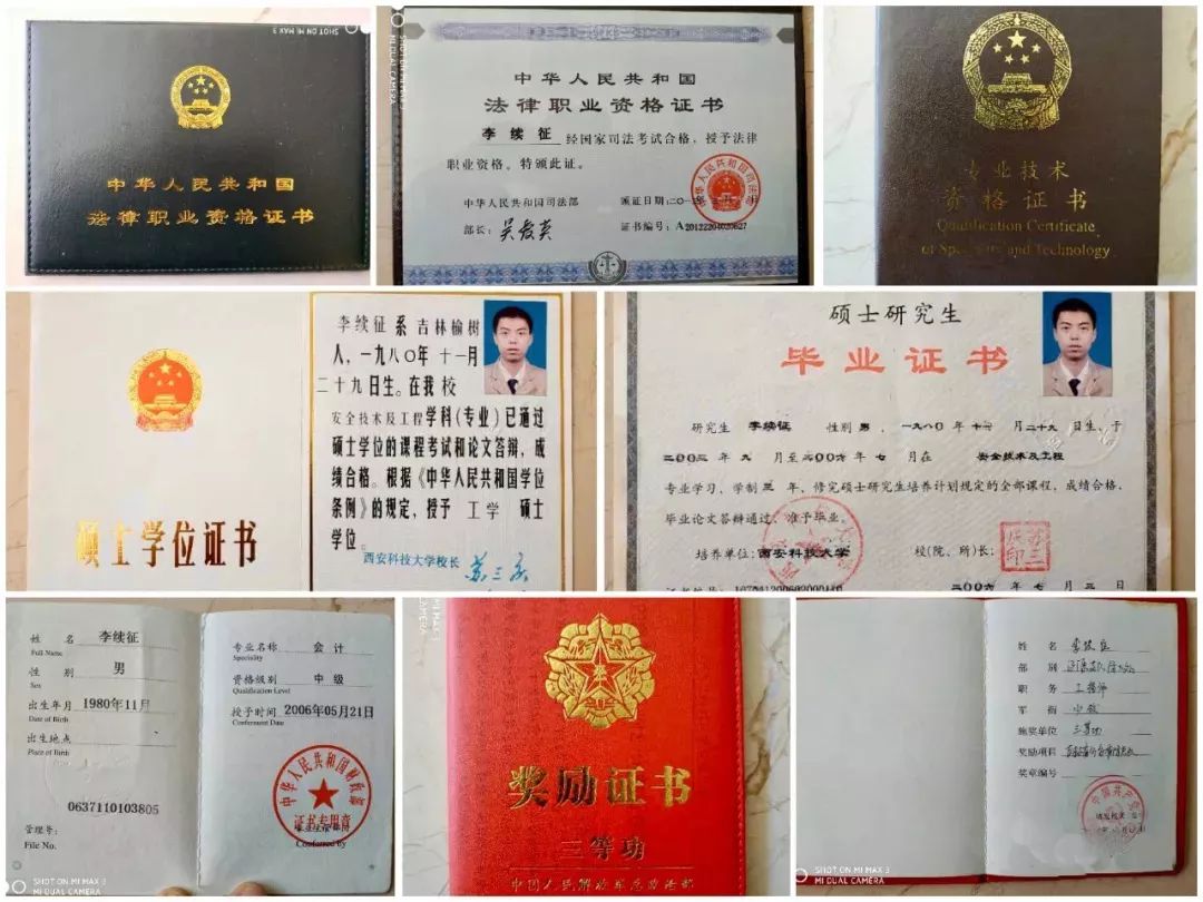 从消防队员到券商精英,这个自主择业干部都经历了什么?