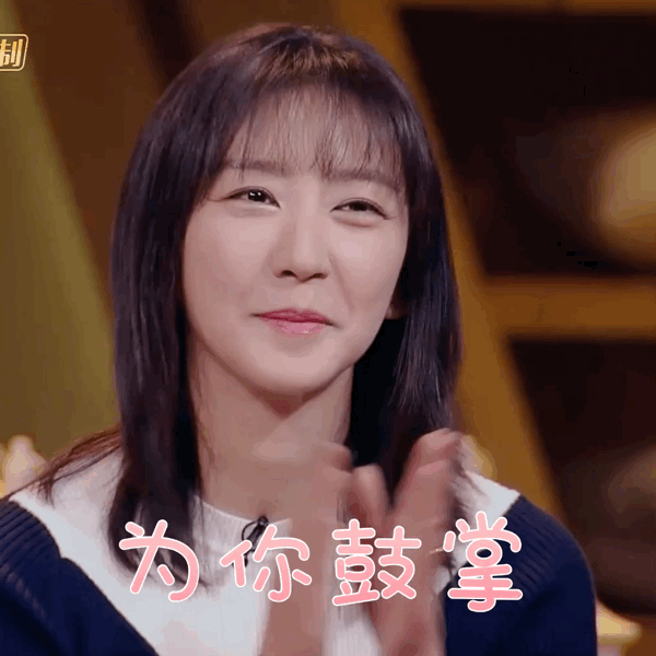 第三季 @凌潇肃先生 @唐一菲 表情包来啦