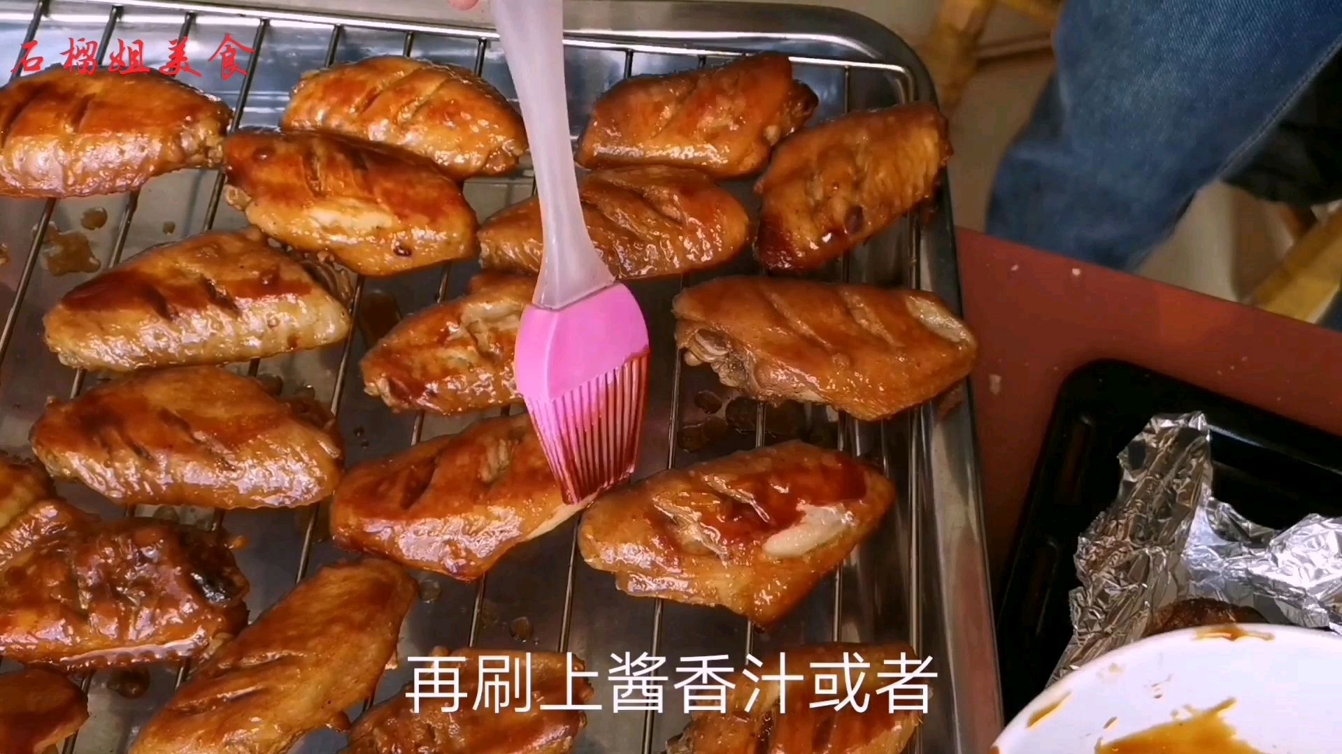 烤鸡翅我家最爱这种做法，比奥尔良烤翅都好吃，一次做20个不够吃