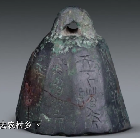 权,就是秤砣,一起了解下秤砣的历史和价值,竟高达60万