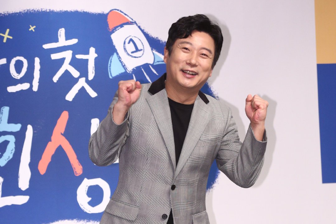 李秀根 baijiahao.baidu.com