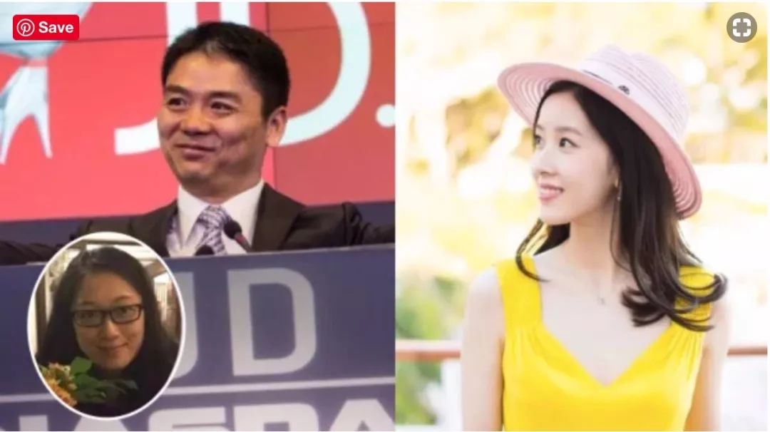 京东女秘打败奶茶妹?刘强东收购国企张雱受瞩目