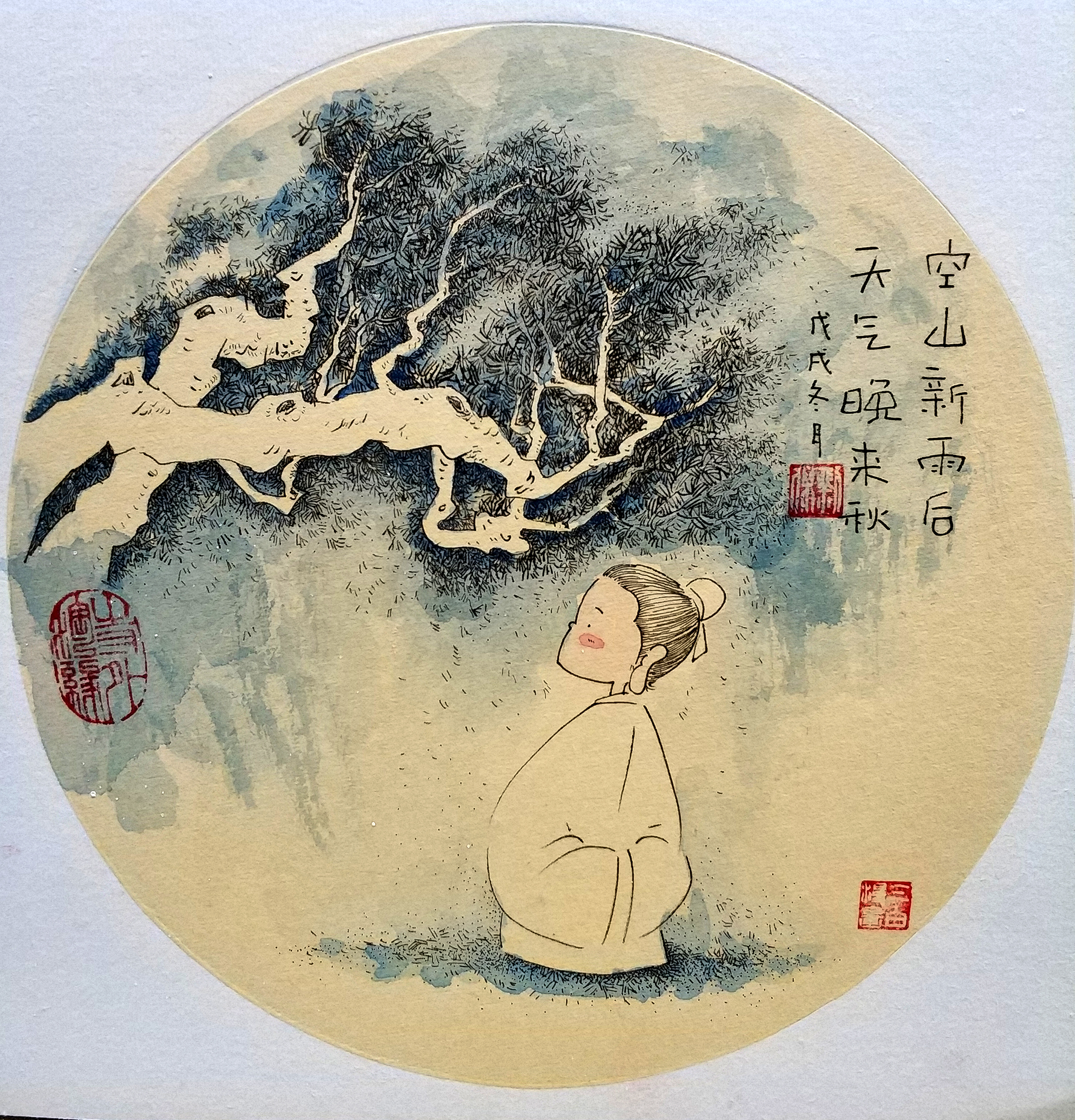 竹喧归浣女, 莲动下渔舟. 随意春芳歇, 王孙自可留.