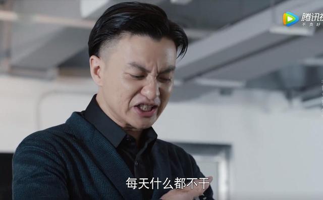 《创业时代》中周一围演技受质疑!其实是网友们忽略了一个细节!