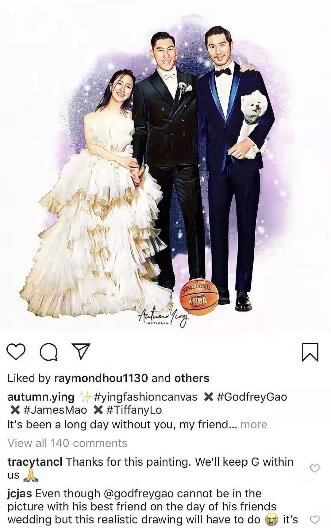 网友画高以翔参加婚礼图,bella爸爸妈妈的挽联,直戳泪点!