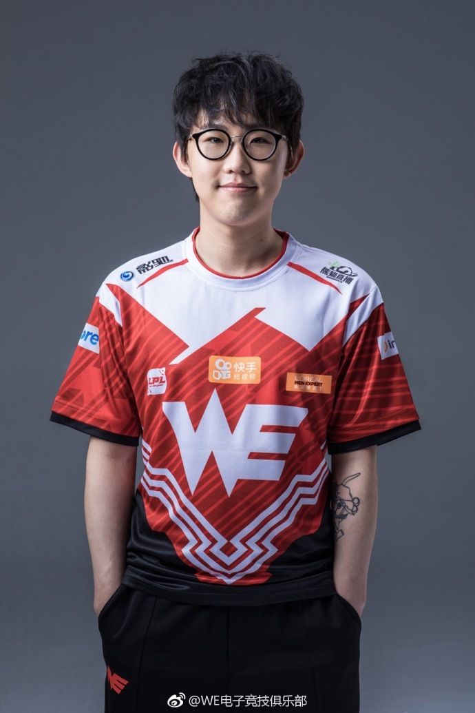 imp在we养老?一千余场rank才钻四段位,六芒星低的可怜!