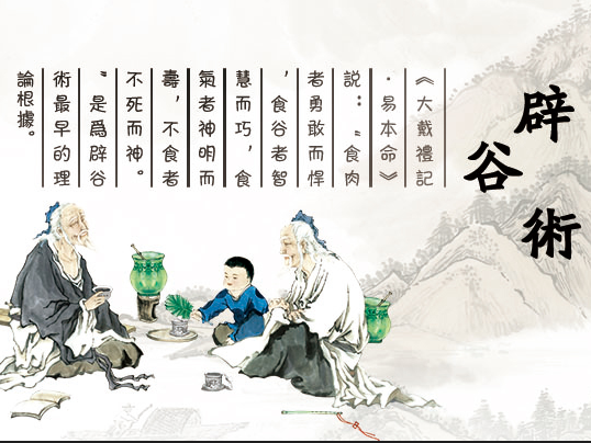 老宋讲故事:原来这样的养生更健康,差点错过