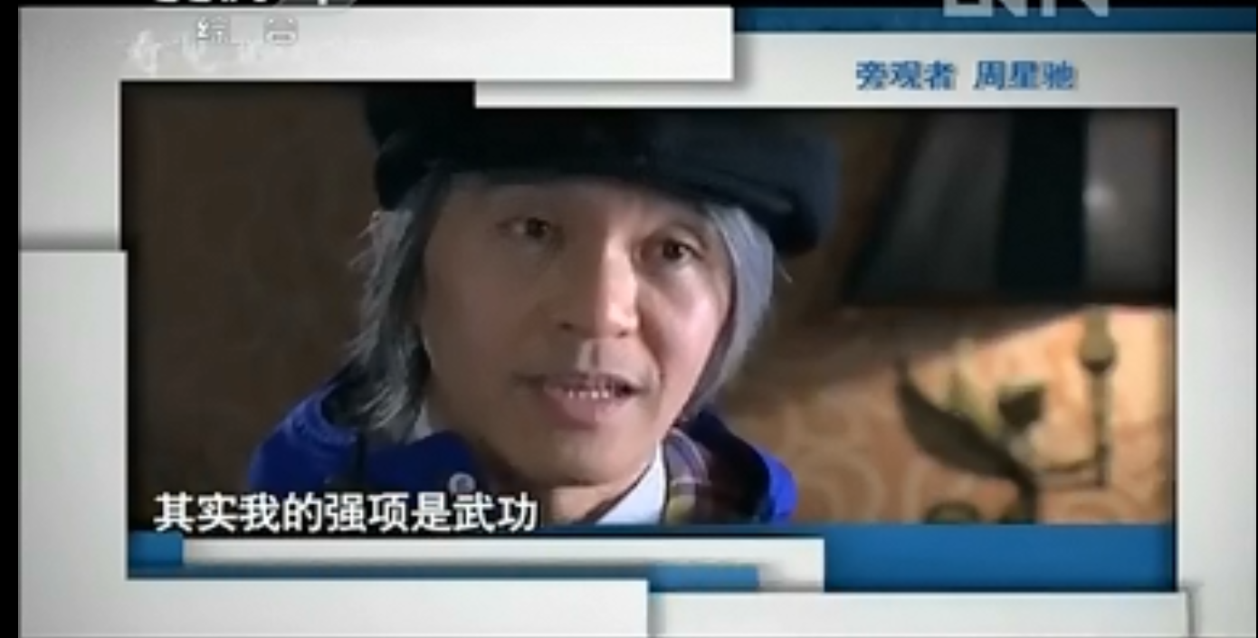 明明可以凭功夫打入好莱坞,他却选择用心做让我们笑着