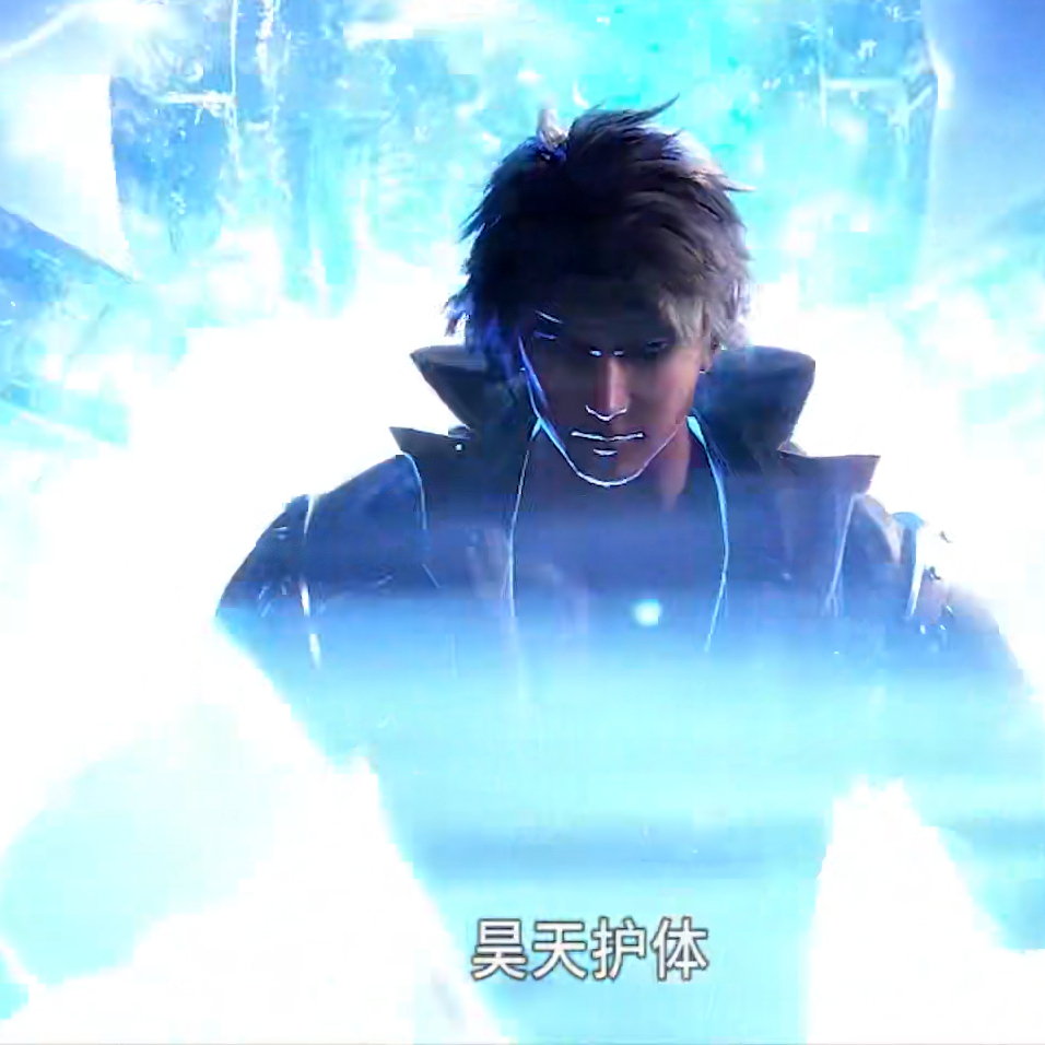昊天斗罗 唐昊