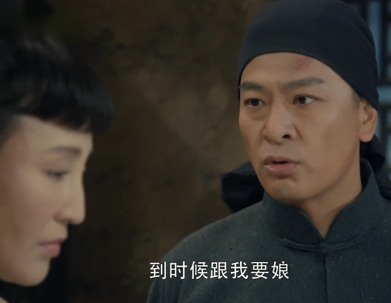 娘道:五儿长大后得知自己的身世要离开隆家,被延宗用7个字劝住