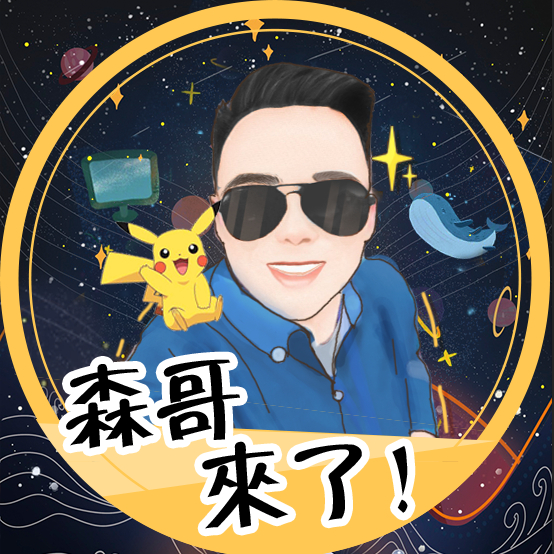 改编卢广仲代表作品《我爱你》,唱腔编曲颇有