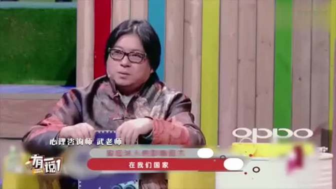 原生家庭什么意思百科