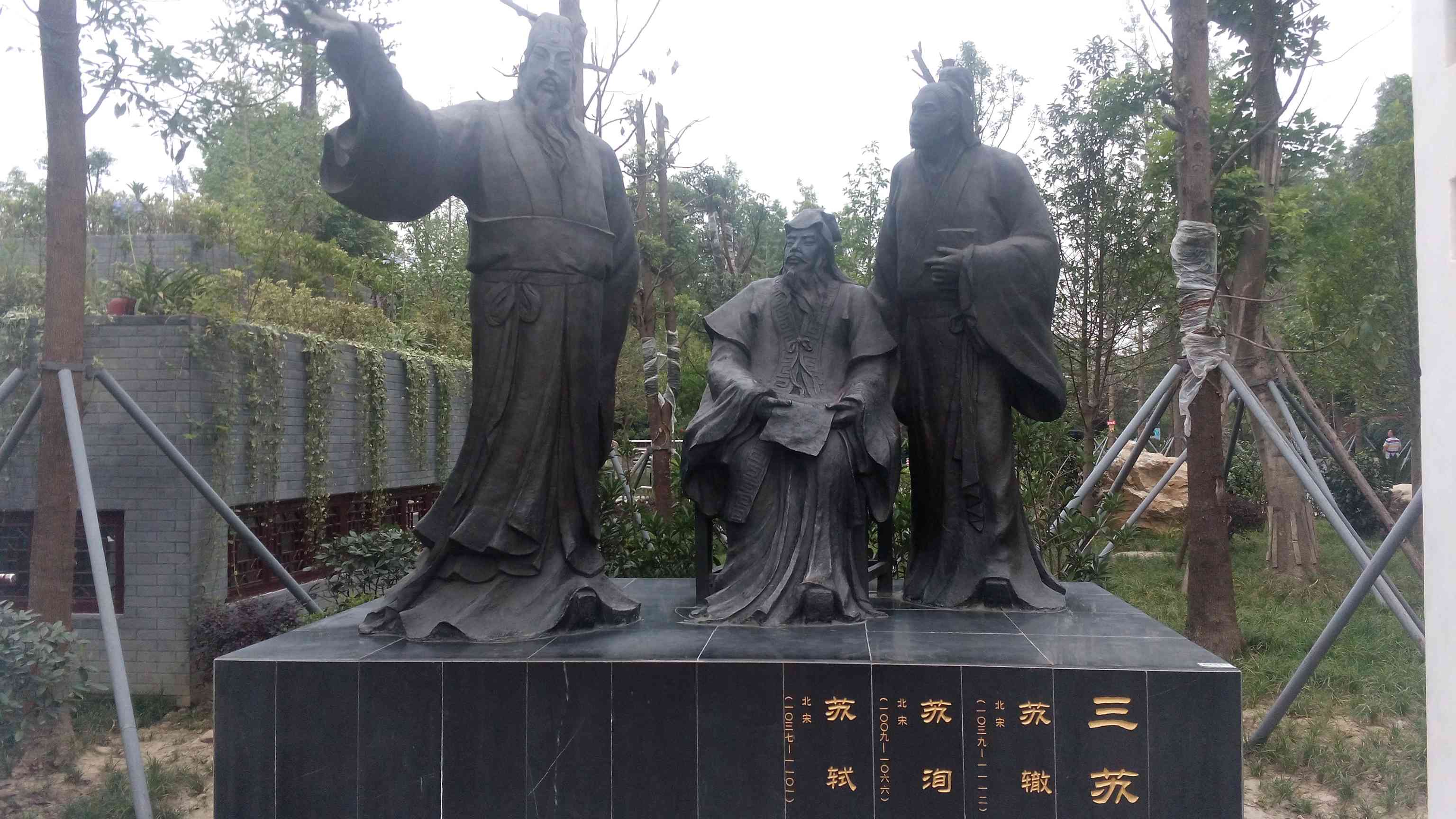 他的家族人才辈出,是和谐楷模,千百年来的"五好典范"