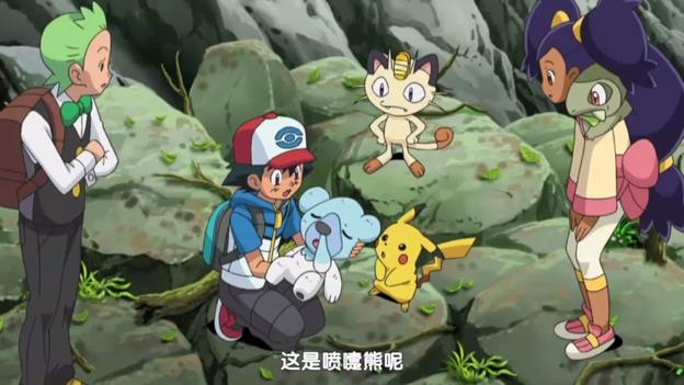 精灵宝可梦:意外走失的喷嚏熊,两个种群的决斗