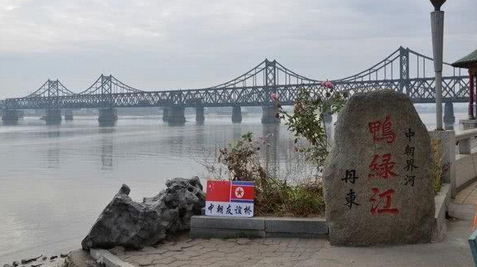 中国边界城市,与朝鲜一江之隔 可以远眺朝鲜人民的生活