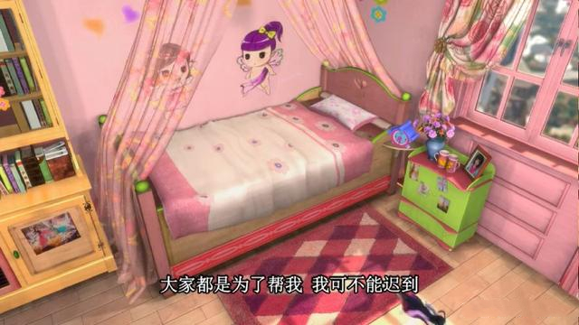 叶罗丽测试:选一位仙子的房间,测你最忘不掉的人是谁?我初恋