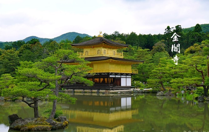 日本金阁寺,灿烂和华丽在室町幕府时代,可谓是别具一格