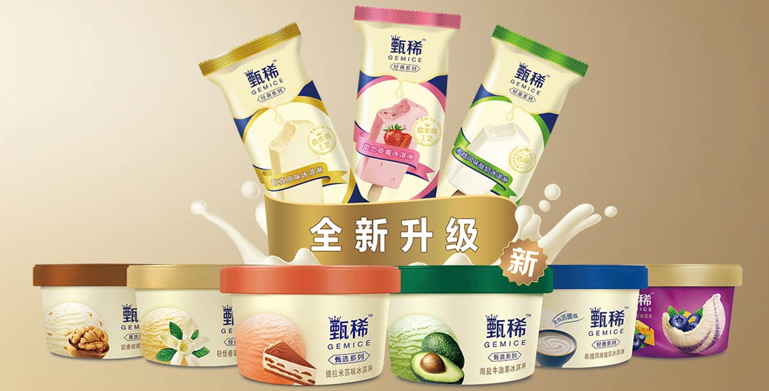 夏季品牌 - 2020年最新商品信息聚合专区 - 百度爱采购