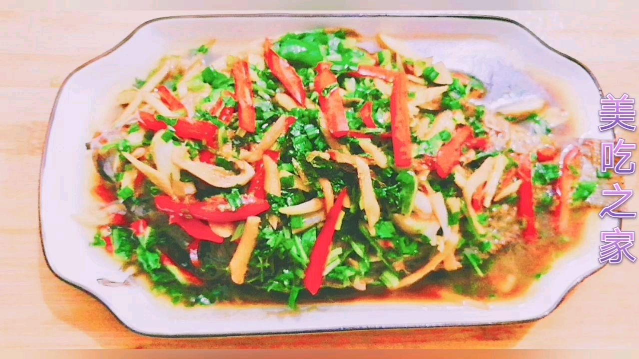 餐厅 “红烧鱼”为什么那么好吃,关键窍门就在这里,你也来试试吧