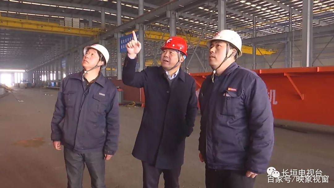 河南省长垣市1月28日县域新闻播报摘要 河南省长垣市1月28日县域新闻播报摘要