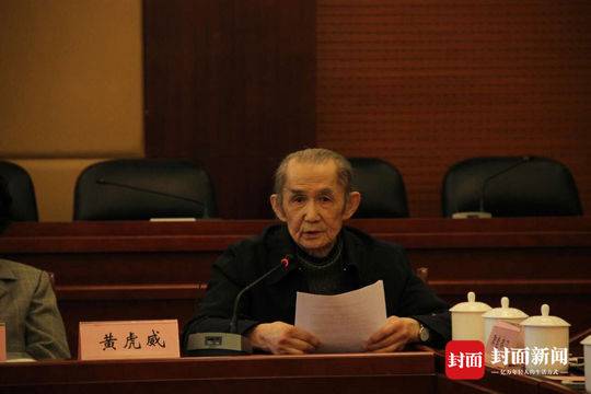 知名作曲家黄虎威③:见证四川音乐学院改革变迁 成为川音作曲系首届