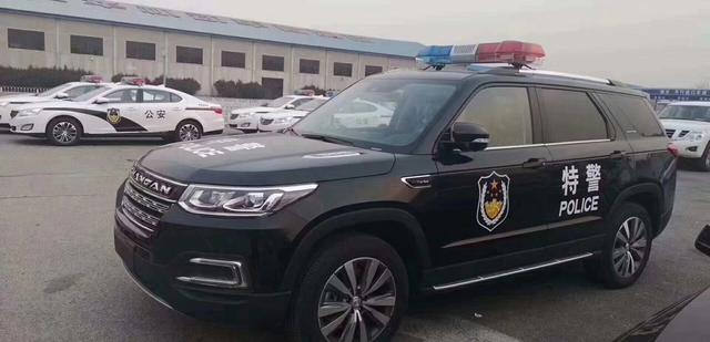 长安多款车型投放警方公务用车:95领衔,新款逸动,老款75