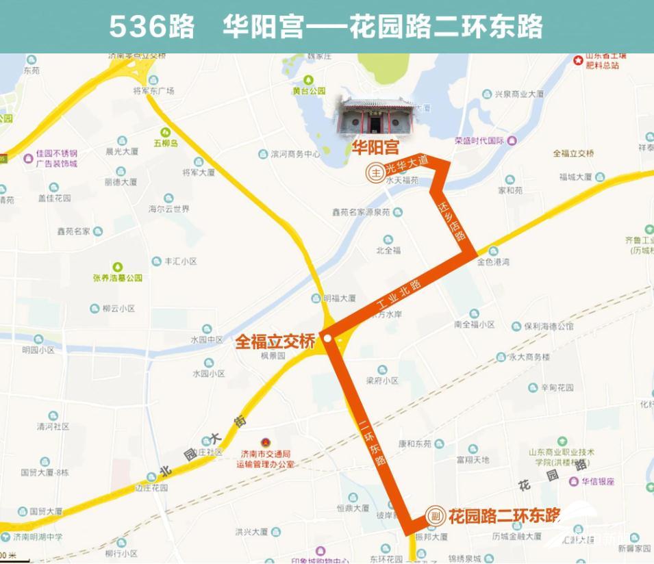 536路公交车路线图图片