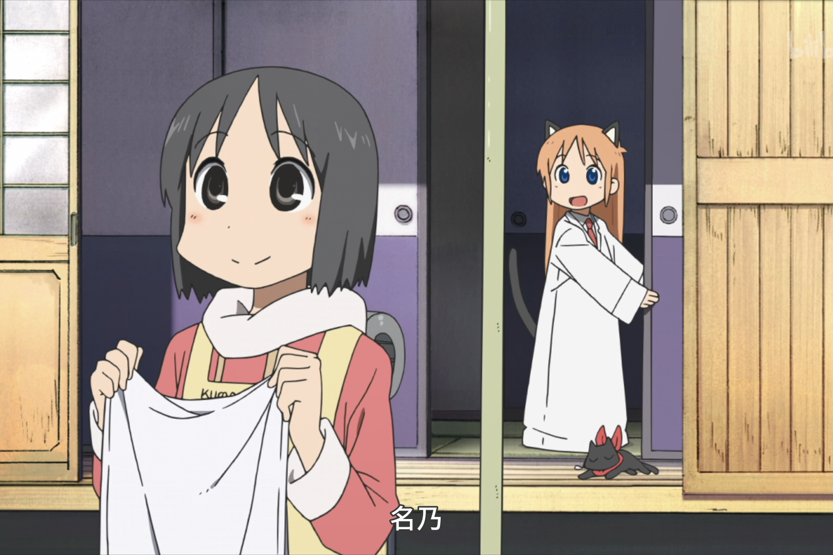 "复读机"很烦,但如果是星野日向,那我愿意承担这份甜蜜的烦恼