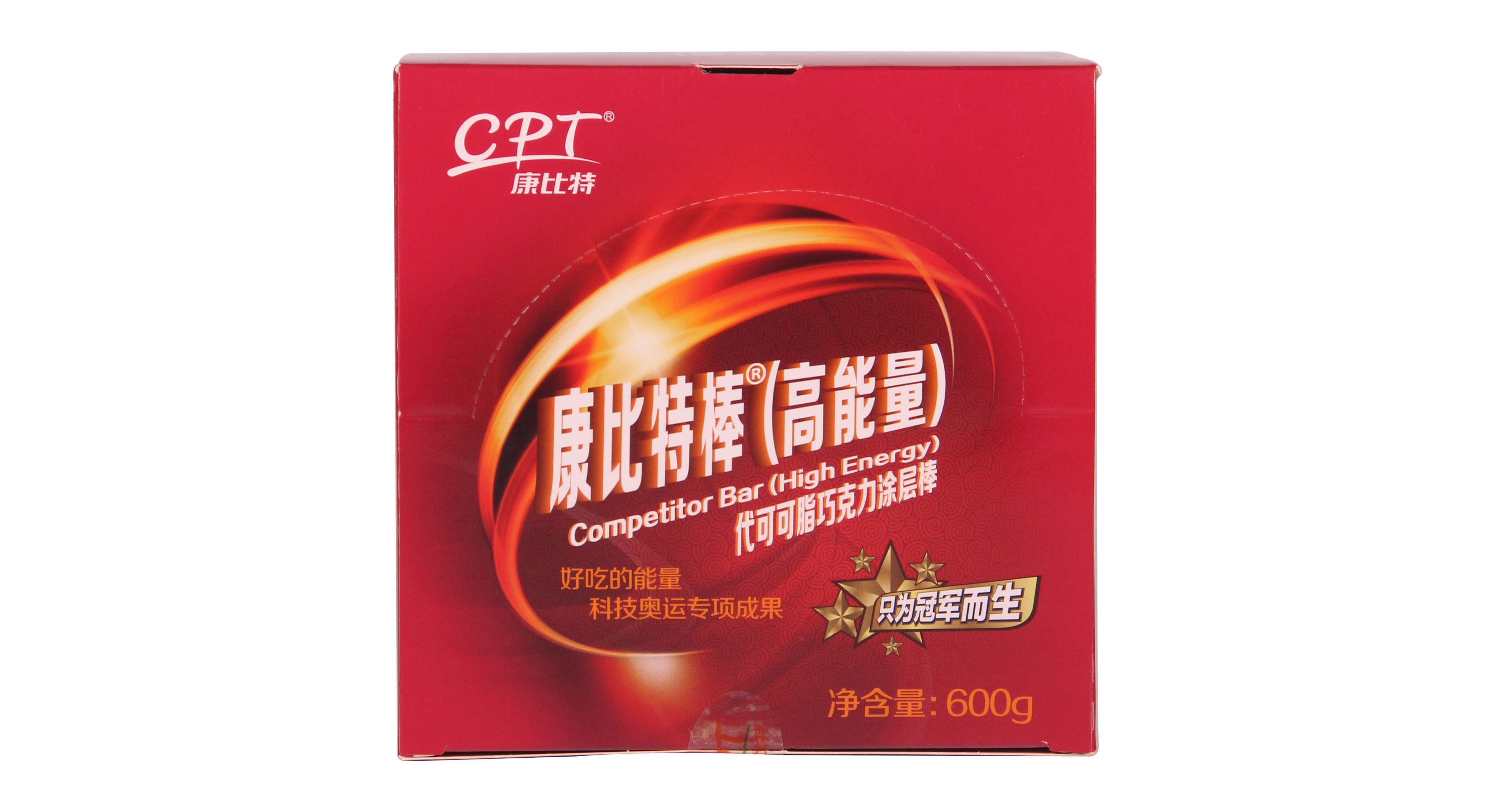 康比特服务体育事业18年