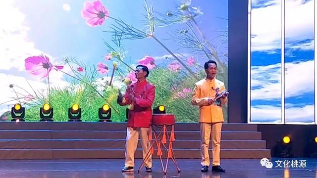 桃源三棒鼓参加全国曲艺小书展演