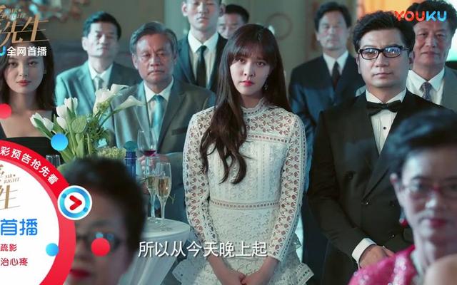《恋爱先生》剧情要收尾了,几个配角都寻找到了属于自己的爱情