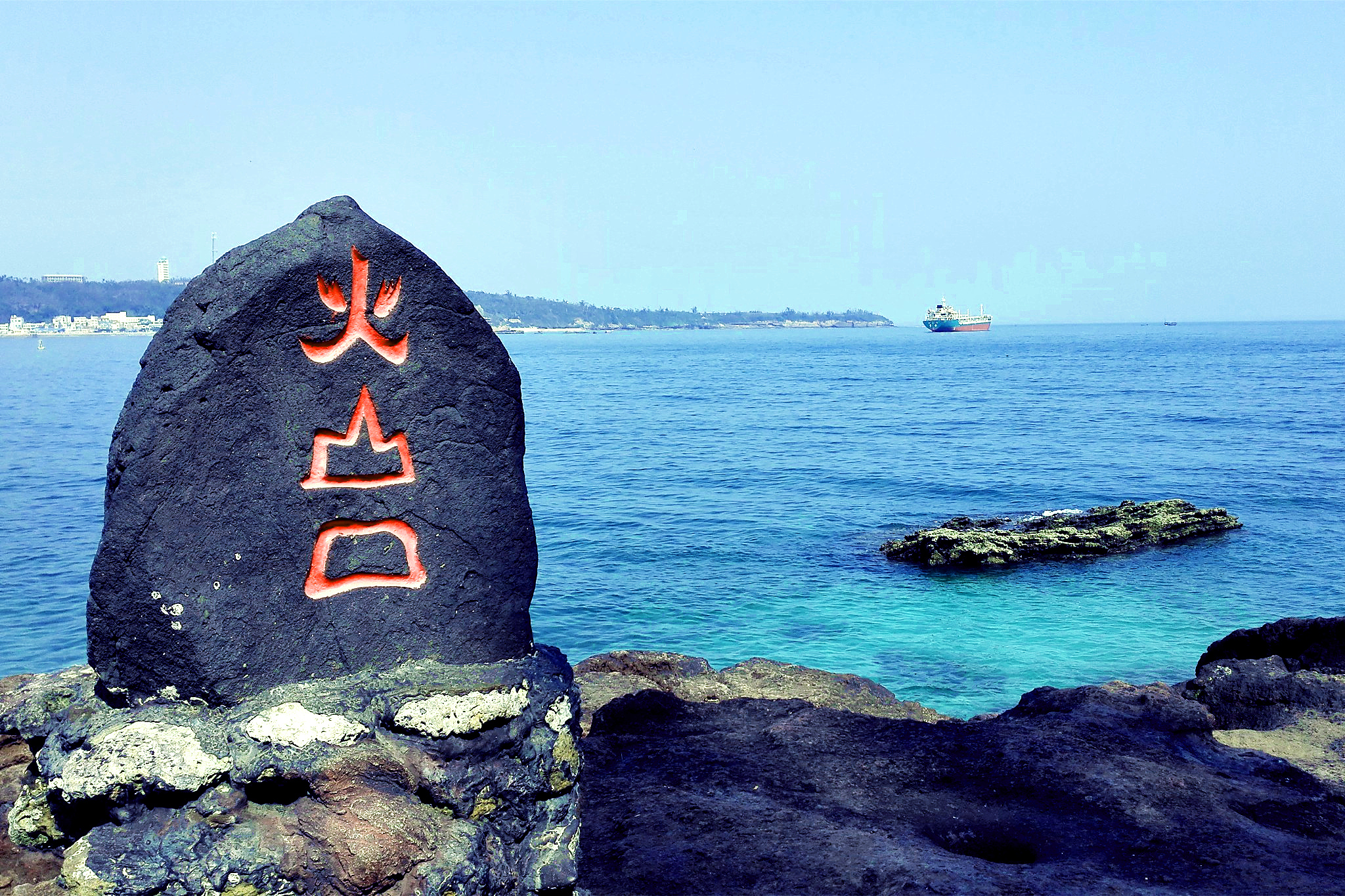 廣西450個旅遊景點中,北海,欽州,防城港三個北部灣海濱城市目前共有