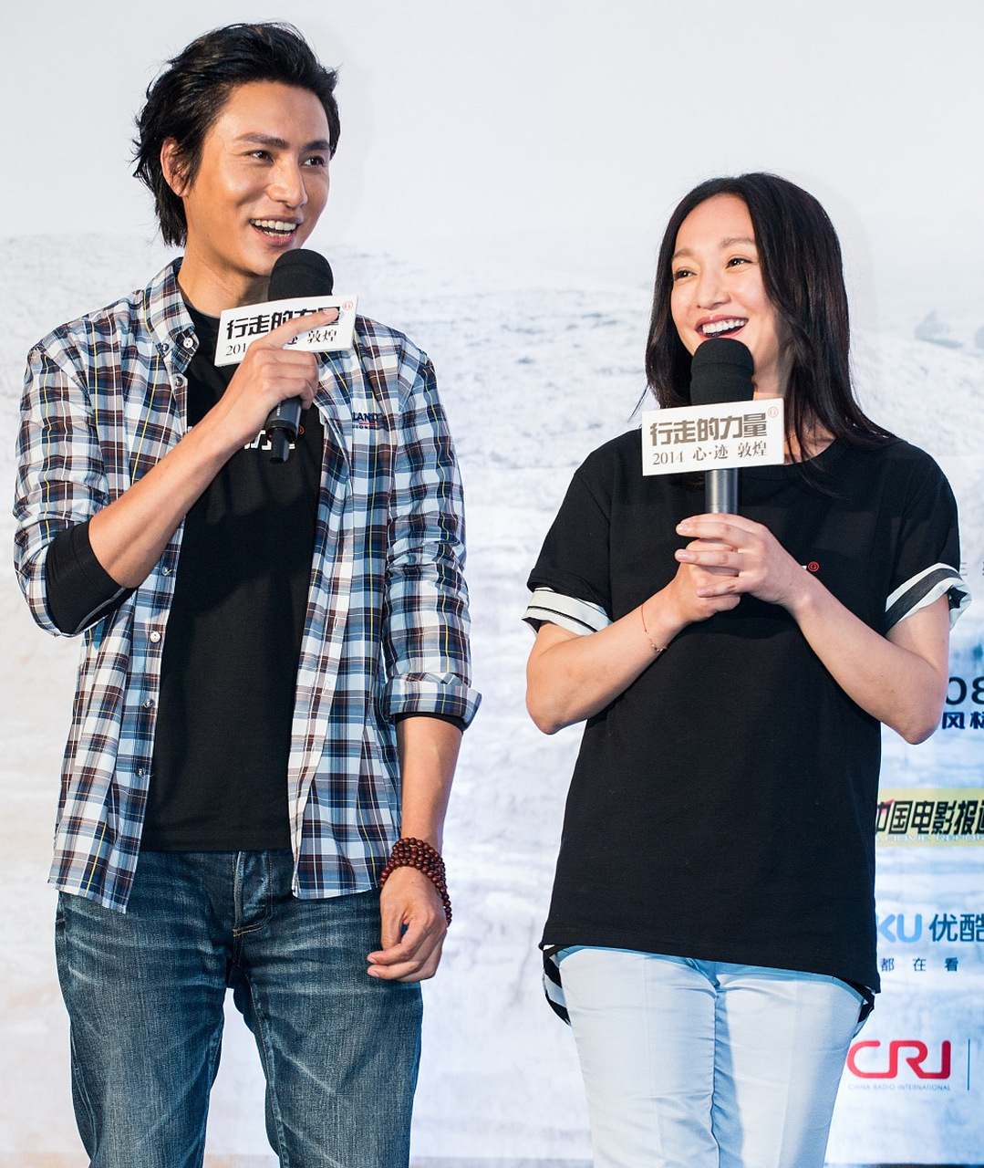 陈坤周迅结婚是真是假?