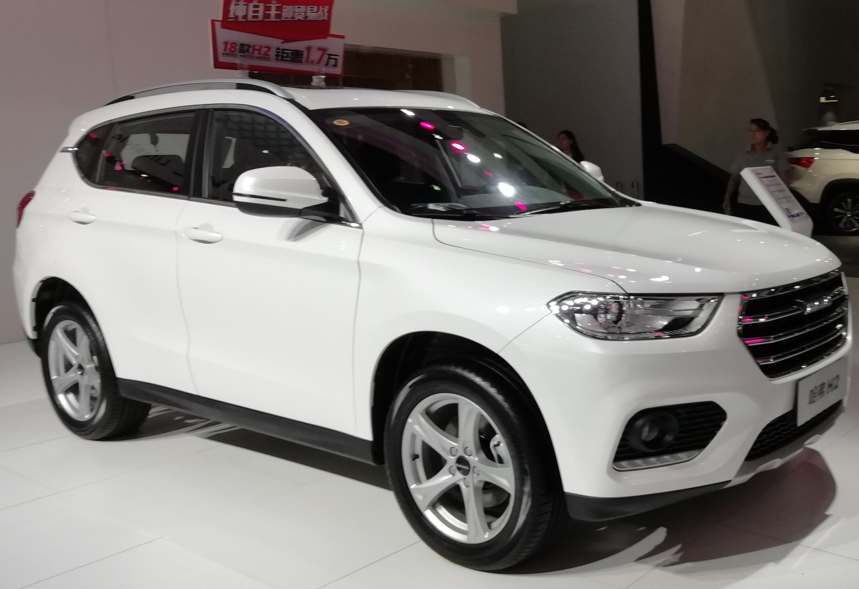 白色轿车型号